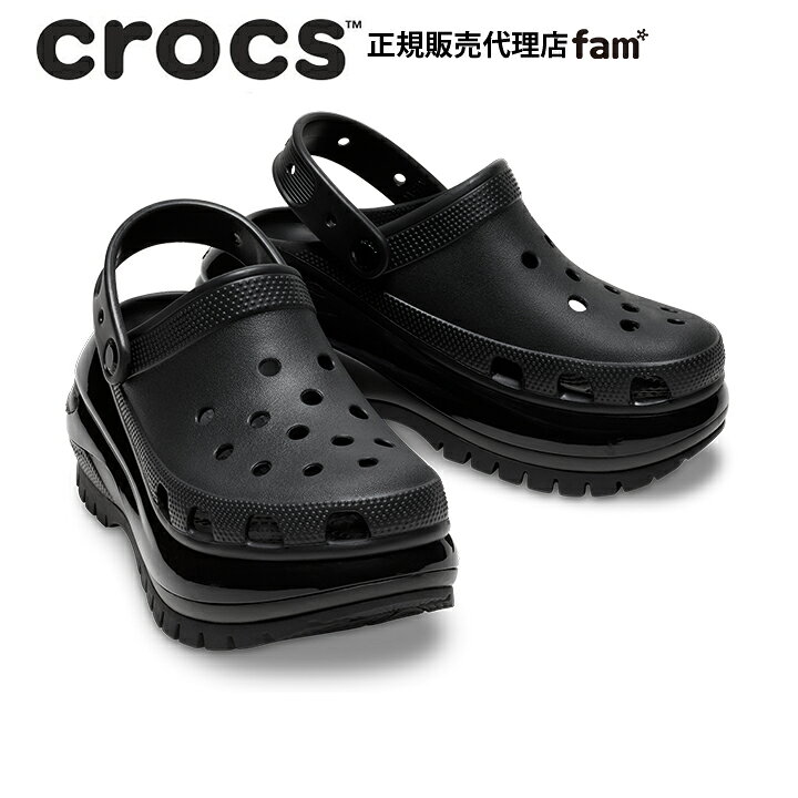 楽天市場】クロックス crocs【メンズ レディース サンダル】Mega Crush 