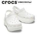 『50%OFF』クロックス crocs【メンズ レディース サンダル】Mega Crush Clog/メガ クラッシュ クロッグ/ホワイト｜##