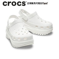 クロックス crocs【メンズ レディース サンダル】Mega Crush Clog/メガ クラッシュ クロッグ/ホワイト｜##