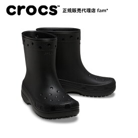 『20%OFF』クロックス crocs【メンズ レディース ブーツ】Classic Boot/クラシック ブーツ｜●
