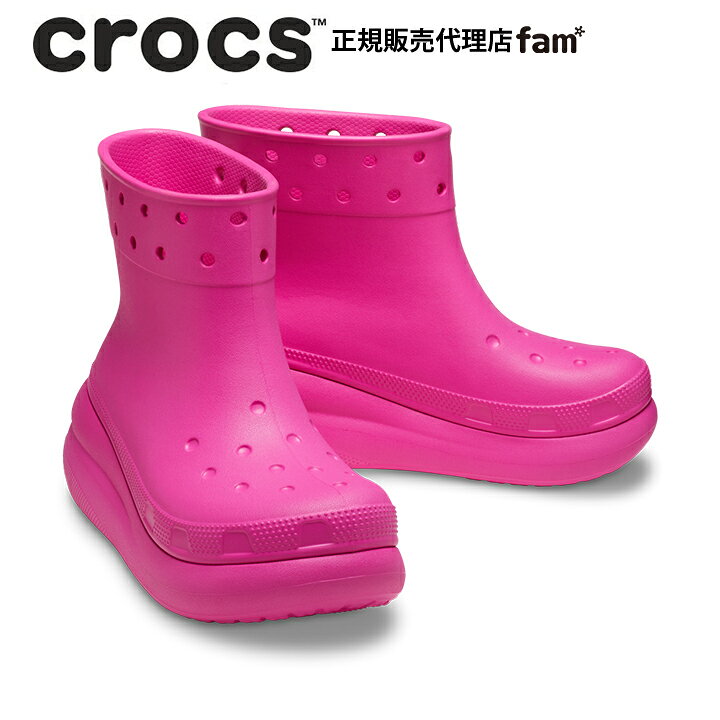 楽天市場】『40%OFF』クロックス crocs【メンズ レディース ブーツ 