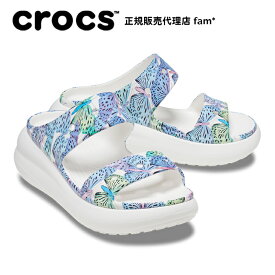 『50%OFF』クロックス crocs【メンズ レディース サンダル】Classic Crush Butterfly Sandal/クラシック クラッシュ バタフライ サンダル/ホワイト×マルチ｜##