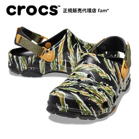 『40%OFF』クロックス crocs【メンズ レディース サンダル】Classic All Terrain Camo Clog/クラシック オールテレイン カモ クロッグ/ブラック×マルチ/アウトドア｜##