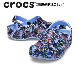 クロックス crocs【メンズ レディース サンダル】Classic Butterfly Clog/クラシック バタフライ クロッグ/ムーンジェリー×マルチ｜##