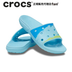 『60%OFF』クロックス crocs【メンズ レディース サンダル】Classic Crocs Ombre Slide/クラシック クロックス オンブレ スライド/アークティック×マルチ｜##