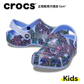 『50%OFF』クロックス crocs【キッズ サンダル】Classic Butterfly Clog K/クラシック バタフライ クロッグ K/ムーン ジェーリー×マルチ｜##