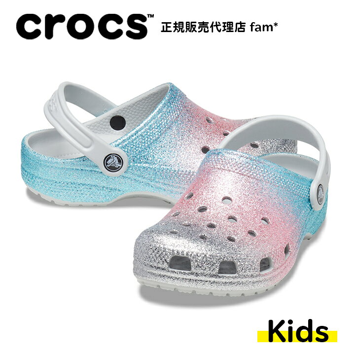 楽天市場】クロックス crocs【キッズ サンダル】Classic Glitter Clog K/クラシック グリッター : crocs正規販売代理店 fam
