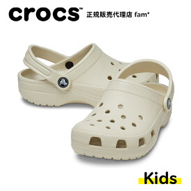 クロックス crocs【キッズ サンダル】Classic Clog T/クラシック クロッグ トドラー/ボーン｜##