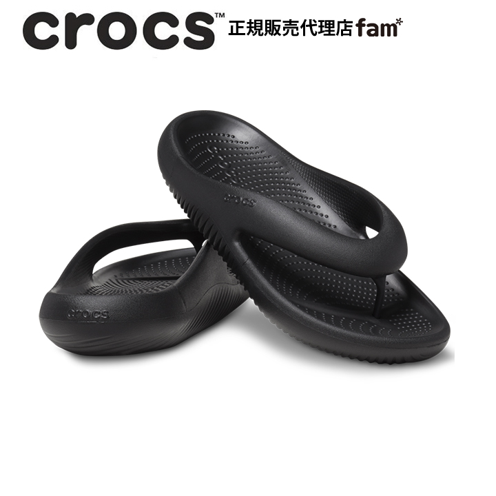 クロックス crocs【メンズ レディース サンダル】Mellow Recovery Flip/メロウ リカバリー フリップ/ブラック｜☆  crocs正規販売代理店 fam