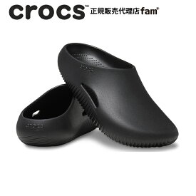 クロックス crocs【メンズ レディース サンダル】Mellow Recovery Clog/メロウ リカバリー クロッグ/ブラック｜☆