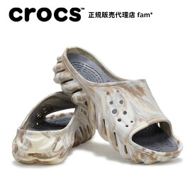 『50%OFF』クロックス crocs【メンズ レディース サンダル】Echo Marbled Slide/エコー マーブルド スライド/ボーン×マルチ｜##