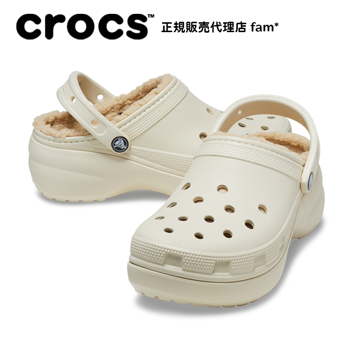 楽天市場】『50％OFF』クロックス crocs【レディース ボア】Classic