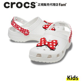 『30%OFF』クロックス crocs【キッズ サンダル】Disney Minnie Mouse Classic Clog K/ディズニー 「ミニー マウス」 クラシック ク K/ホワイト×レッド｜☆