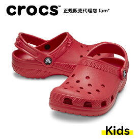 クロックス crocs【キッズ サンダル】Classic Clog T/クラシック クロッグ トドラー/バーシティレッド｜##