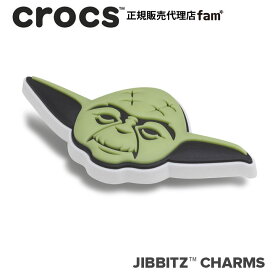 クロックス アクセサリー【jibbitz ジビッツ】Star Wars Yoda/スター・ウォーズ ヨーダ|10013099