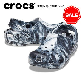クロックス crocs【メンズ レディース サンダル】Classic Marbled Clog/クラシック マーブルド クロッグ/ホワイトxブラック｜##