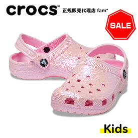 『50%OFF』クロックス crocs【キッズ サンダル】Classic Glitter Clog K/クラシック グリッター クロッグ K/フラミンゴ｜##