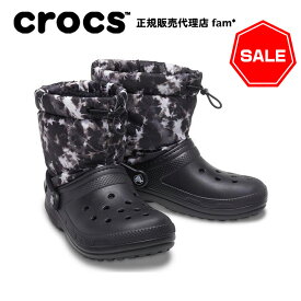クロックス crocs【メンズ レディース ブーツ】Classic Lined Neo Puff Tie-Dye Boot/クラシック ラインド ネオパフ タイダイ ブーツ/ブラック｜##