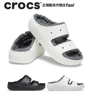 NbNX crocsyY fB[X {AzClassic Cozzzy Sandal/NVbN R[W[ T_b##