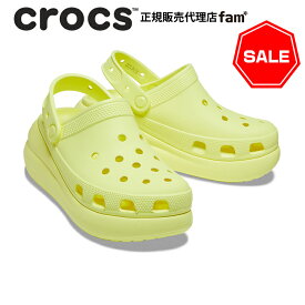 クロックス crocs【メンズ レディース サンダル】Crush Clog/クラッシュ クロッグ/サルファ｜##