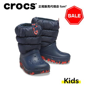 クロックス crocs【キッズ ブーツ】Classic Neo Puff Boot K/クラシック ネオ パフ ブーツ K/ネイビー｜##