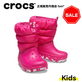 クロックス crocs【キッズ ブーツ】Classic Neo Puff Boot K/クラシック ネオ パフ ブーツ K/キャンディピンク｜##