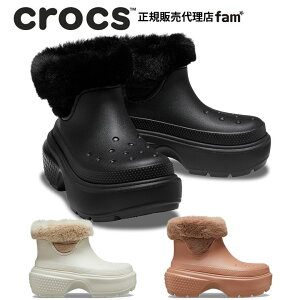 NbNX crocsyY fB[X {AzStomp Lined Boot/Xgv Ch u[cb##