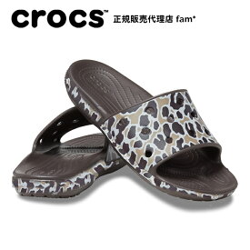 『55%OFF』クロックス crocs【メンズ レディース サンダル】Classic Animal Print Slide/クラシック アニマル プリント スライド/ボーン×レオパード｜##