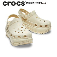 クロックス crocs【メンズ レディース サンダル】Mega Crush Clog/メガ クラッシュ クロッグ/ボーン｜##