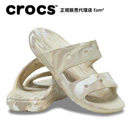 『50%OFF』クロックス crocs【メンズ レディース サンダル】Classic Crocs Marbled Sandal/クラシック クロックス マーブルド サンダル｜##