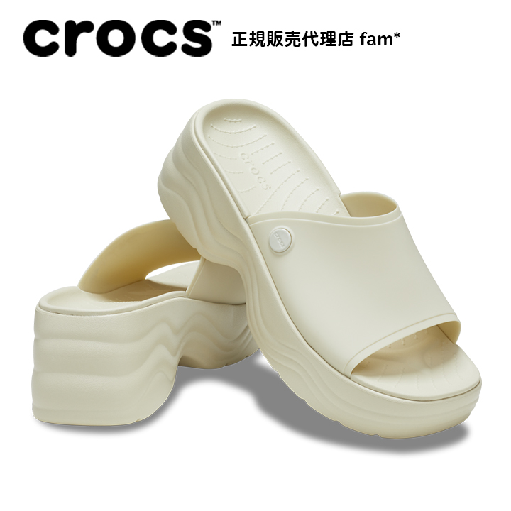 【特別送料無料！】クロックス crocsCrocs Skyline Slide W クロックス スカイライン スライド ボーン｜☆