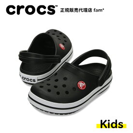 『20%OFF』クロックス crocs【キッズ サンダル】Crocband Clog K /クロックバンド クロッグ K/ブラック｜☆