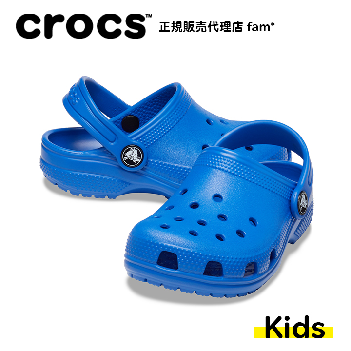crocs キッズサンダルc6(13.2cm) ブルー - サンダル