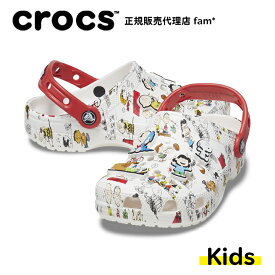 『30%OFF』クロックス crocs【キッズ サンダル】Peanuts Classic Clog T/ピーナッツ クラシック クロッグ トドラー/ホワイト×マルチ/スヌーピー｜##