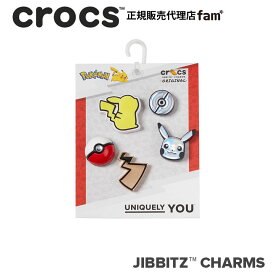 クロックス アクセサリー【jibbitz ジビッツ】Elevated Pokemon 5Pack/エレベイト ポケモン 5PK｜10009998