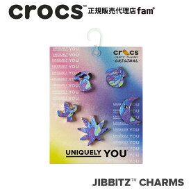 『60%OFF』クロックス アクセサリー【jibbitz ジビッツ】Psychedelic 5Pack/サイケデリック 5PK/幻覚｜10011590