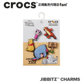 クロックス アクセサリー【jibbitz ジビッツ】Winnie The Pooh 5Pack/くまのプーさん5パック｜10011268｜△