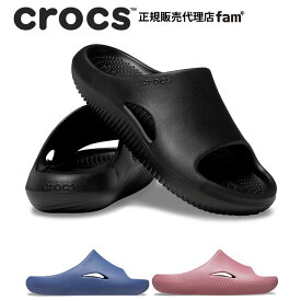 『40%OFF』クロックス crocs【メンズ レディース サンダル】Mellow Recovery Slide/メロウ リカバリー スライド｜●