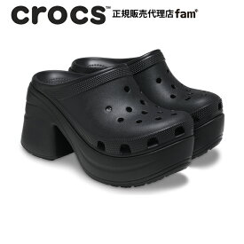 クロックス crocs【メンズ レディース サンダル】Siren Clog/サイレン クロッグ/厚底 ヒール/ブラック｜☆