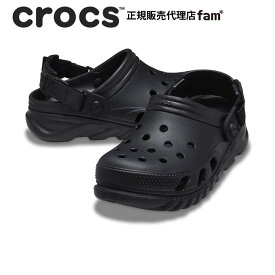 クロックス crocs【メンズ レディース サンダル】Duet Max II Clog /デュエット マックスII クロッグ/ブラック｜☆