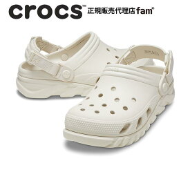 クロックス crocs【メンズ レディース サンダル】Duet Max II Clog /デュエット マックスII クロッグ/スタッコ｜☆