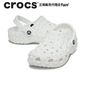 クロックス crocs【メンズ レディース サンダル】Classic Geometric Clog/クラシック ジオメトリック クロッグ｜##