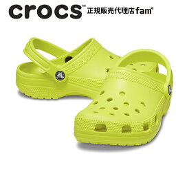 クロックス crocs【メンズ レディース サンダル】Classic/クラシック/アシディティー｜●
