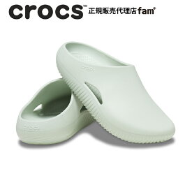 『30%OFF』クロックス crocs【メンズ レディース サンダル】Mellow Recovery Clog/メロウ リカバリー クロッグ/プラスター｜##