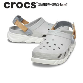 『50%OFF』クロックス crocs【メンズ レディース サンダル】Duet Max II Clog /デュエット マックスII クロッグ/アトモスフィア｜●