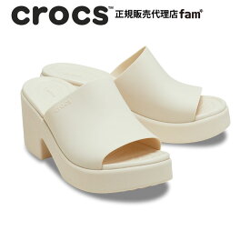 クロックス crocs【レディース サンダル】Brooklyn Slide Heel /ブルックリン スライド ヒール/スタッコ｜●