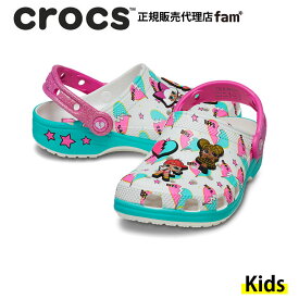 『30％OFF』クロックス crocs【キッズ サンダル】LOL Surprise BFF Classic Clog K/L.O.L. サプライズ BFFクラシック クロッグ K/ホワイト｜●