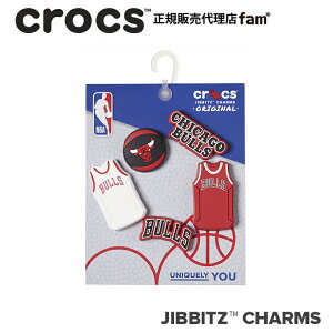 NbNX ANZT[yjibbitz WrbczNBA Chicago Bulls 5Pack/NBA VJS uY 5pbN/oXP/1001280b
