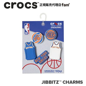 クロックス アクセサリー【jibbitz ジビッツ】NBA New York Knicks 5Pack/NBA ニューヨーク ニックス 5パック/バスケ/10011283｜