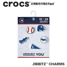 クロックス アクセサリー【jibbitz ジビッツ】MLB Los Angeles Dodgers 5Pack/MLB ロサンゼルス ドジャース 5パック/野球/10012521｜